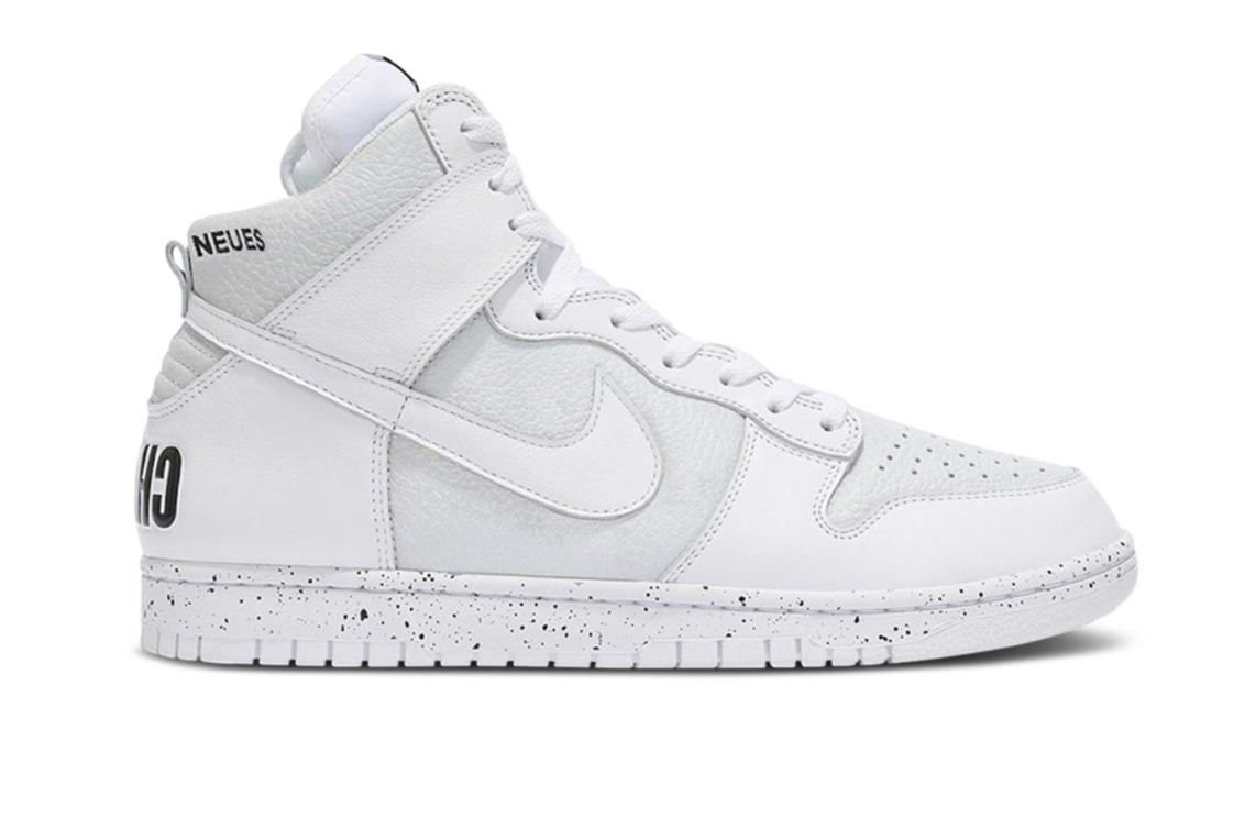 Undercover X Dunk High 1985 'Chaos - White'