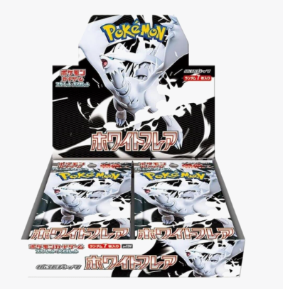 White Flare Booster Box - SV11W: White Flare (SV11W)
