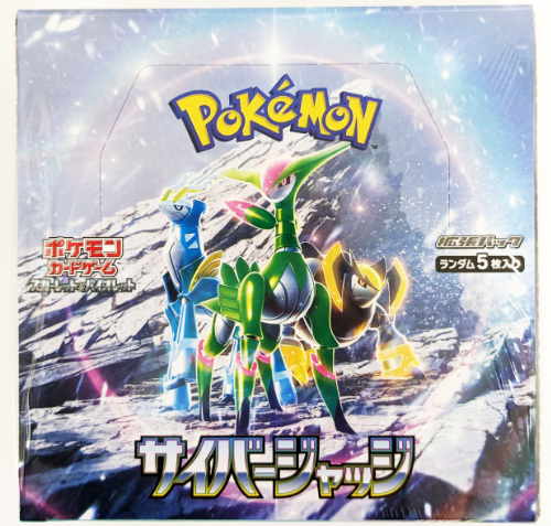Pokemon Card Game TCG Scarlet & Violet Booster Box SV5m - Cyber Judge