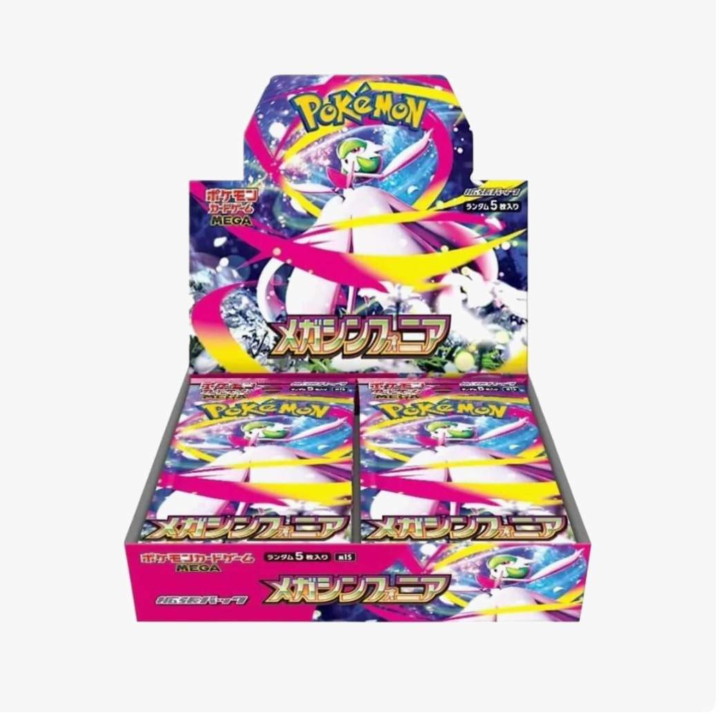 Pokemon Mega Symphonia Booster Box - m1S: Mega Symphonia (m1S) - Japanese
