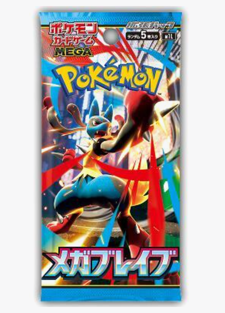 Pokemon Mega Brave Booster Pack - m1L: Mega Brave (m1L)- Japanses