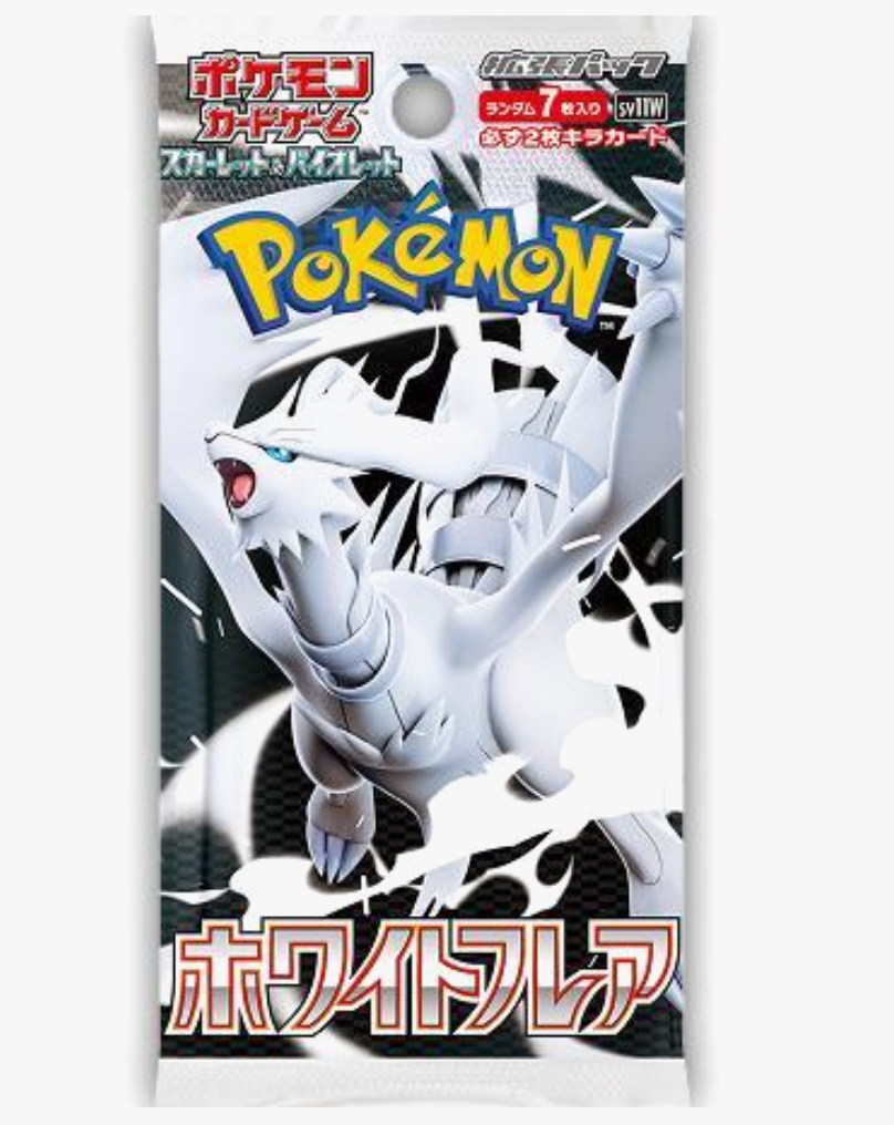 Pokemon White Flare Booster Pack - SV11W: White Flare (SV11W) Japanese