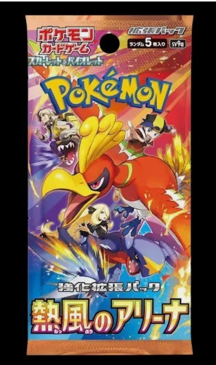 Pokemon TCG Scarlet Pack(Violet Heat Wave Arena SV9A) Japanese