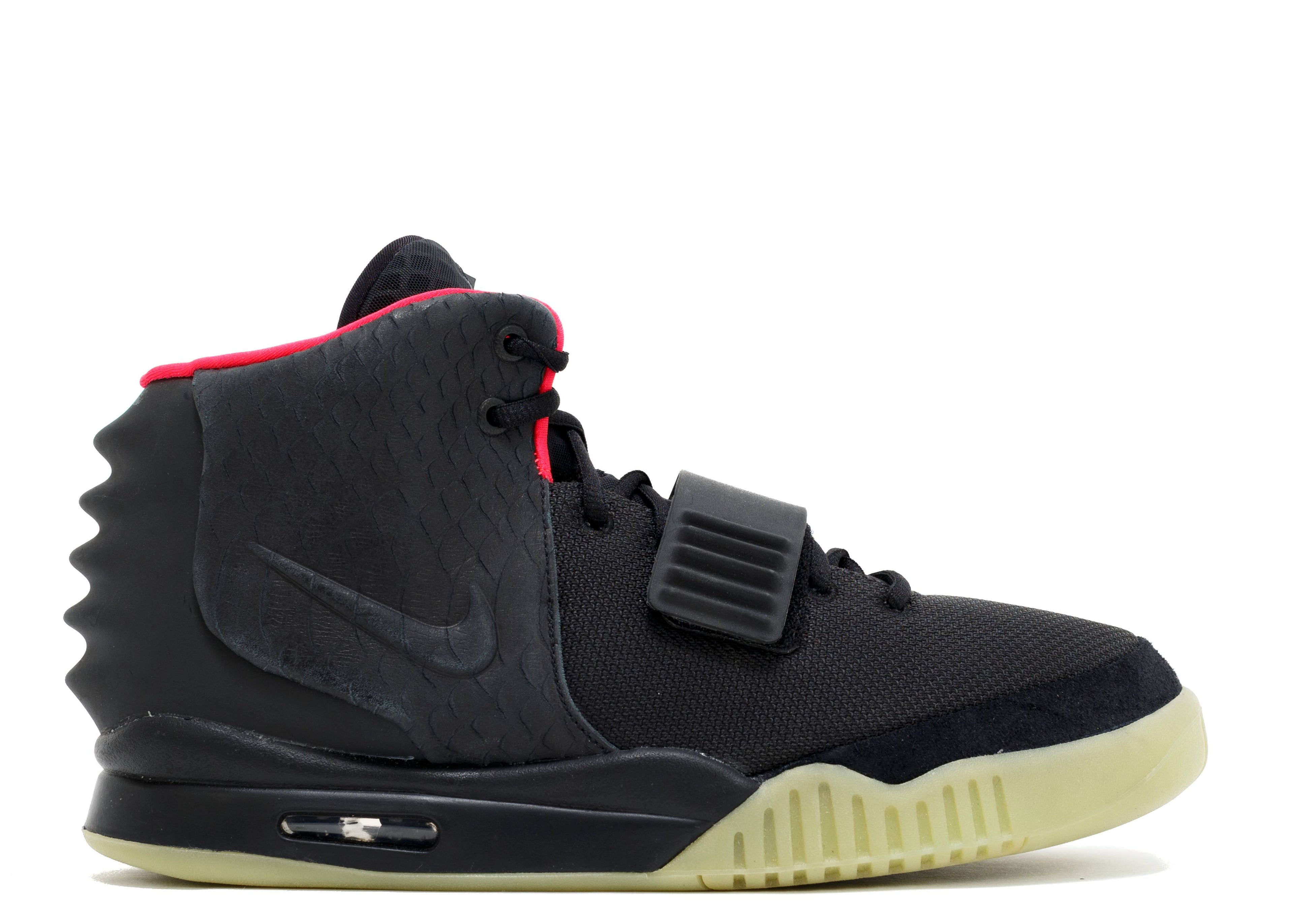 Air Yeezy 2 NRG (Solar Red)- Pre Owned