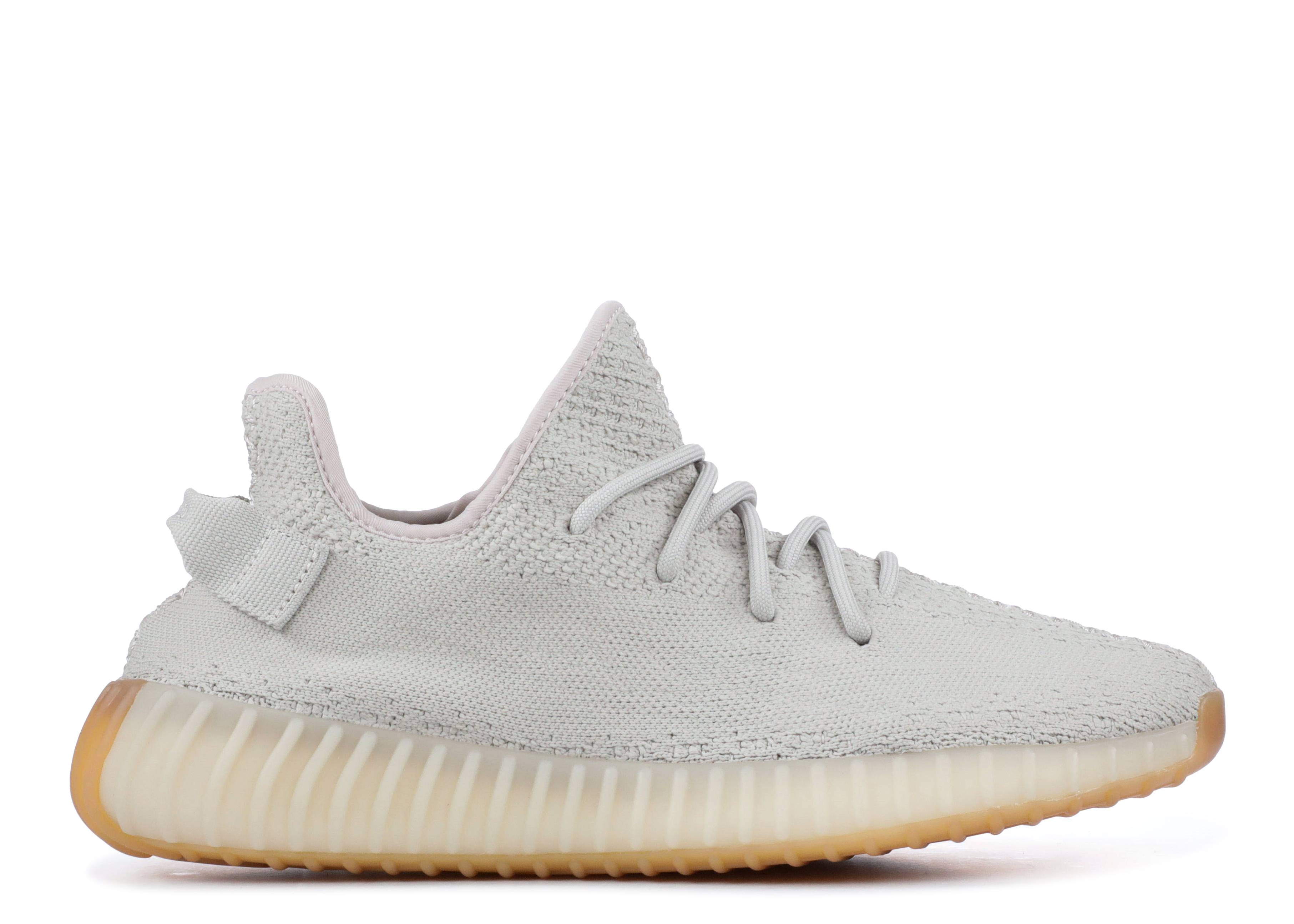 Yeezy Boost 350 V2 (Sesame)