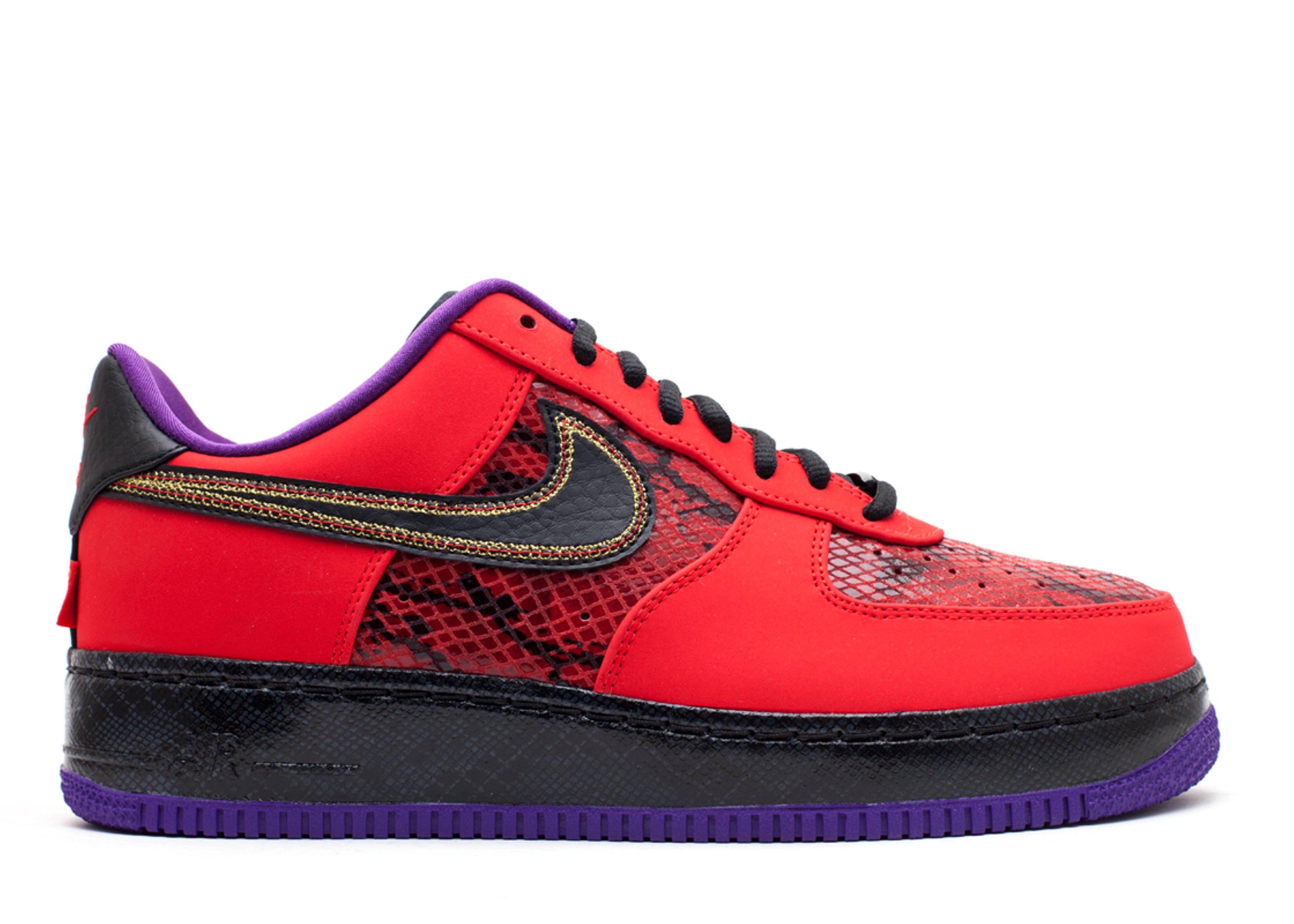 Air Force 1 Ng Cmft Low (Year Of The Snake)-Worn