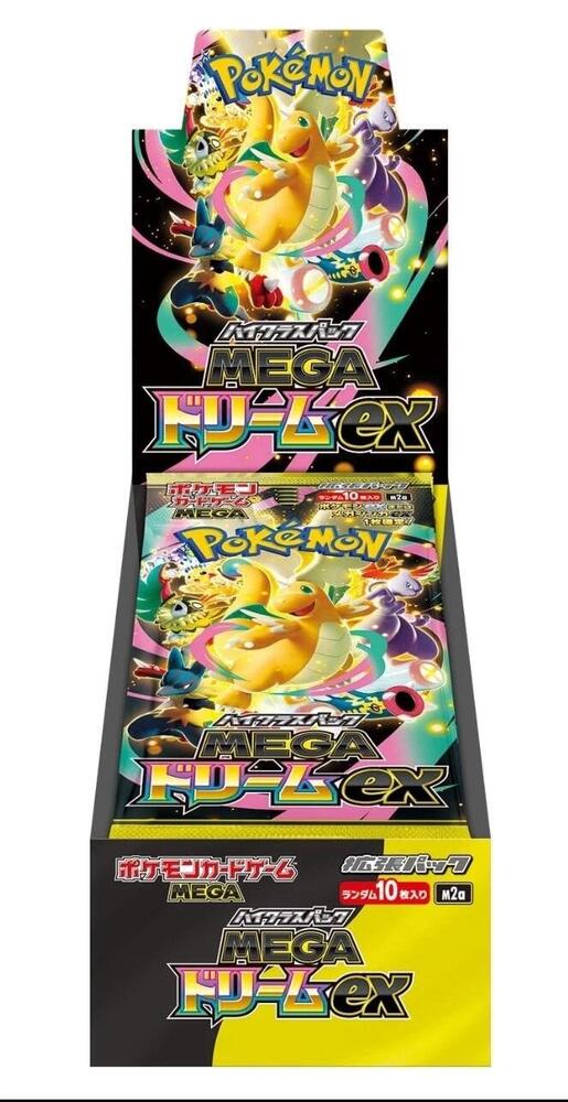 Pokemon  Japan Mega Dream ex Booster Box - M2a: High Class Pack: MEGA Dream ex