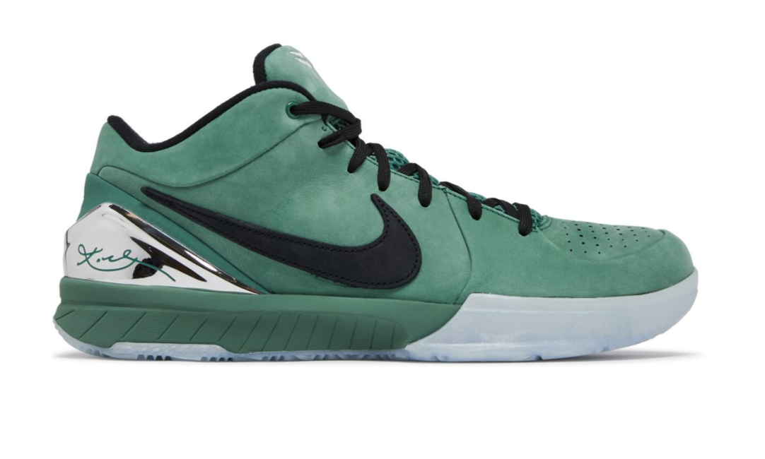 ZOOM KOBE 4 PROTRO 'GIRL DAD'