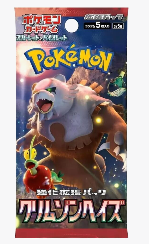 Pokemon Crimson Haze Booster Pack - SV5a: Crimson Haze (SV5a) Japanese