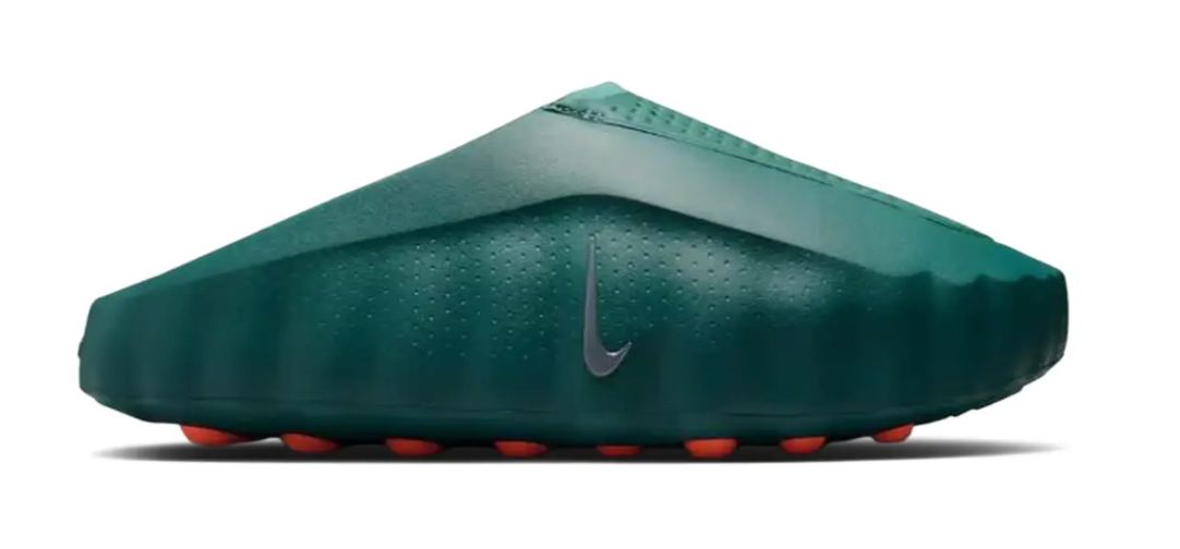 Nike Mind 001 'Mineral Slate'