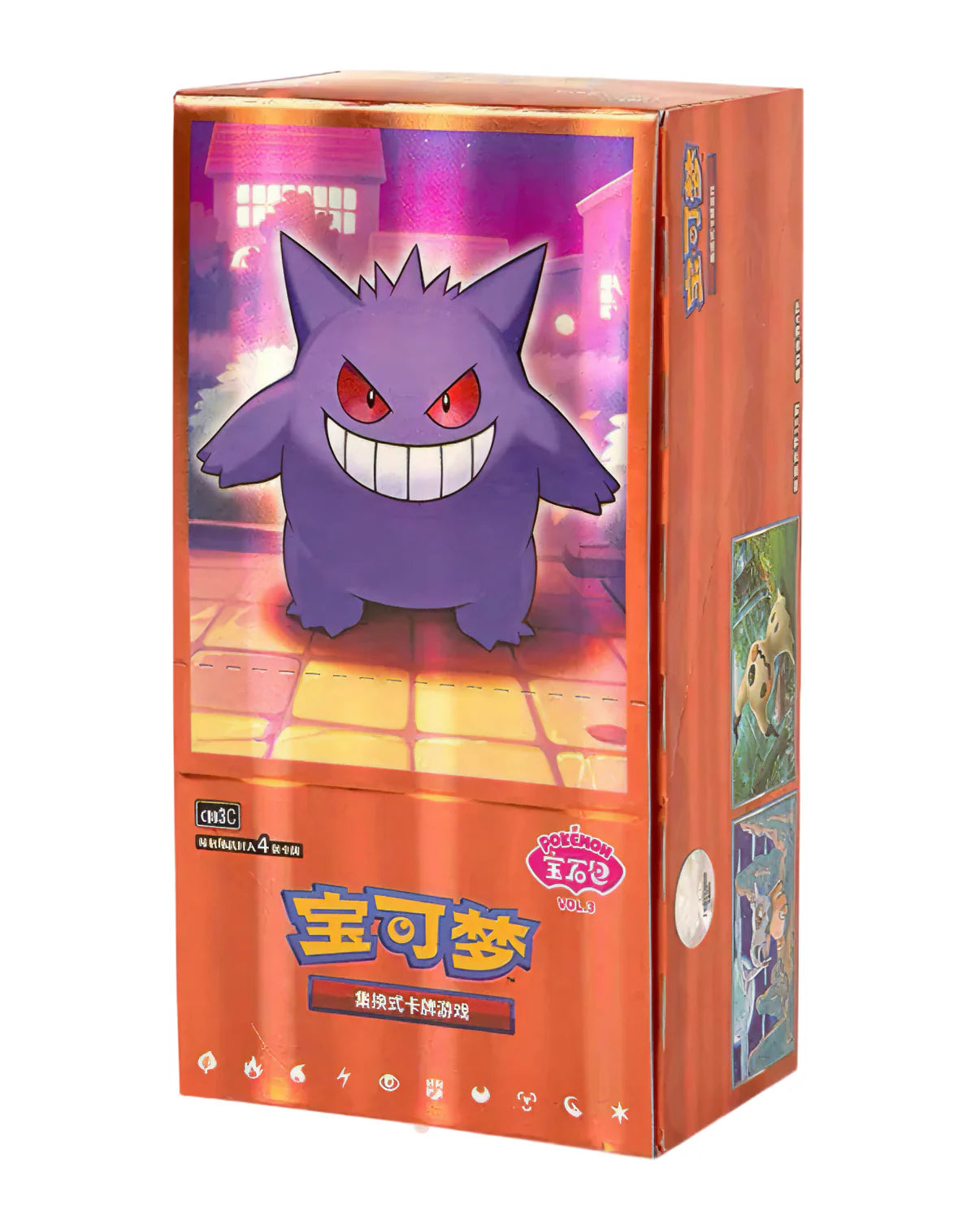 Pokemon TCG Chinese Gem Pack Vol.3 CBB3C Booster Box