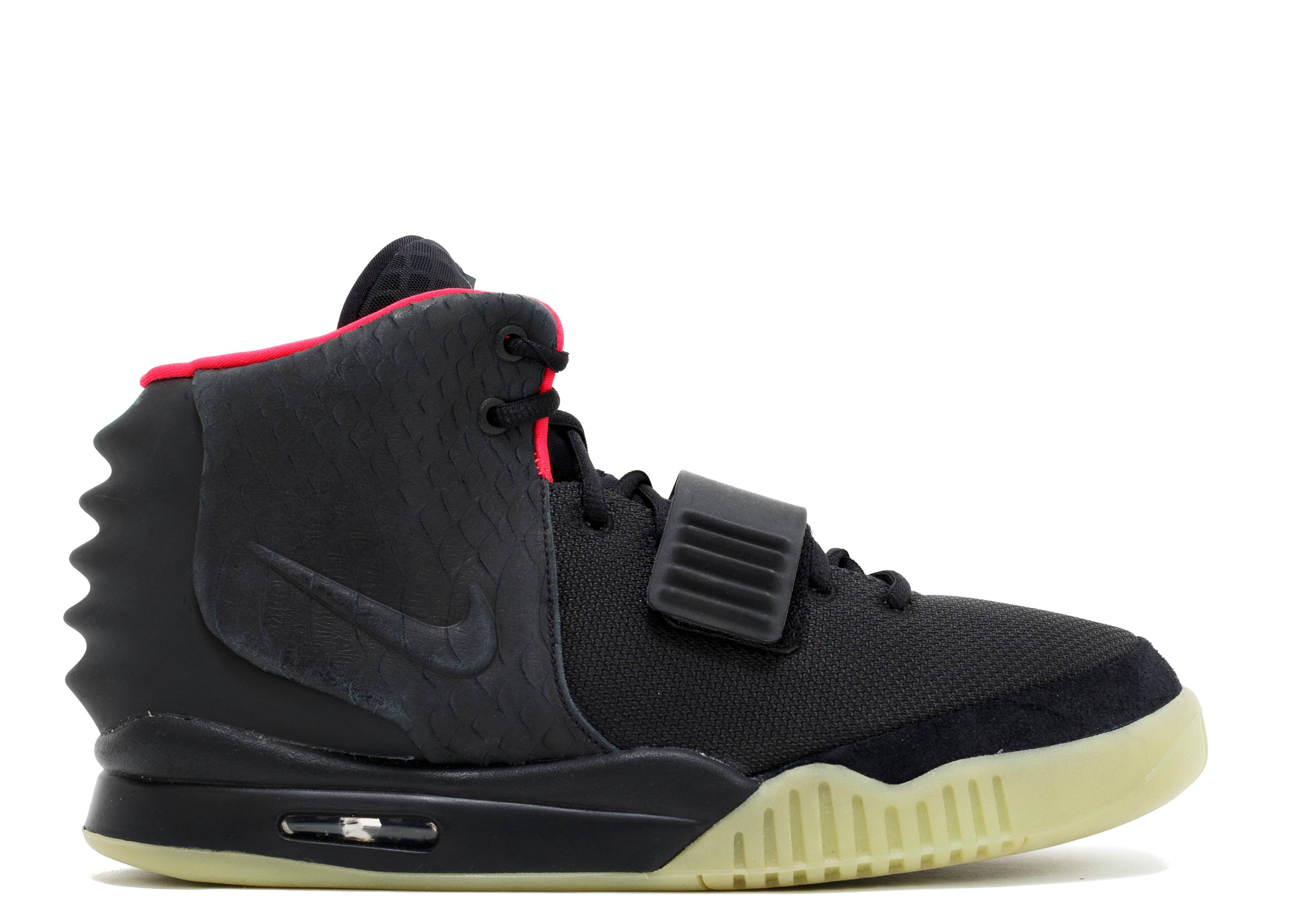 Air Yeezy 2 NRG Solar Red