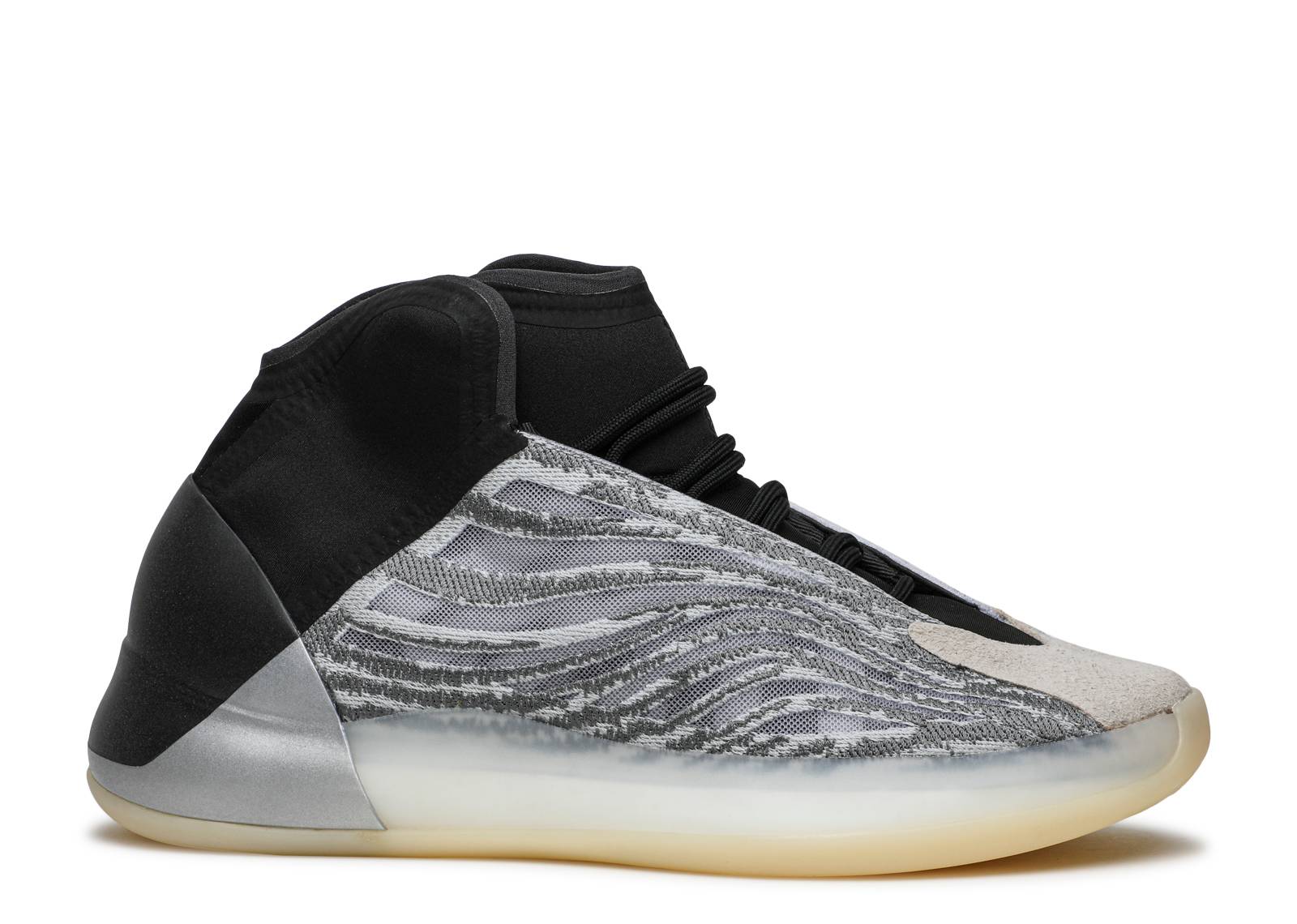 Yeezy Quantum (Quantum)