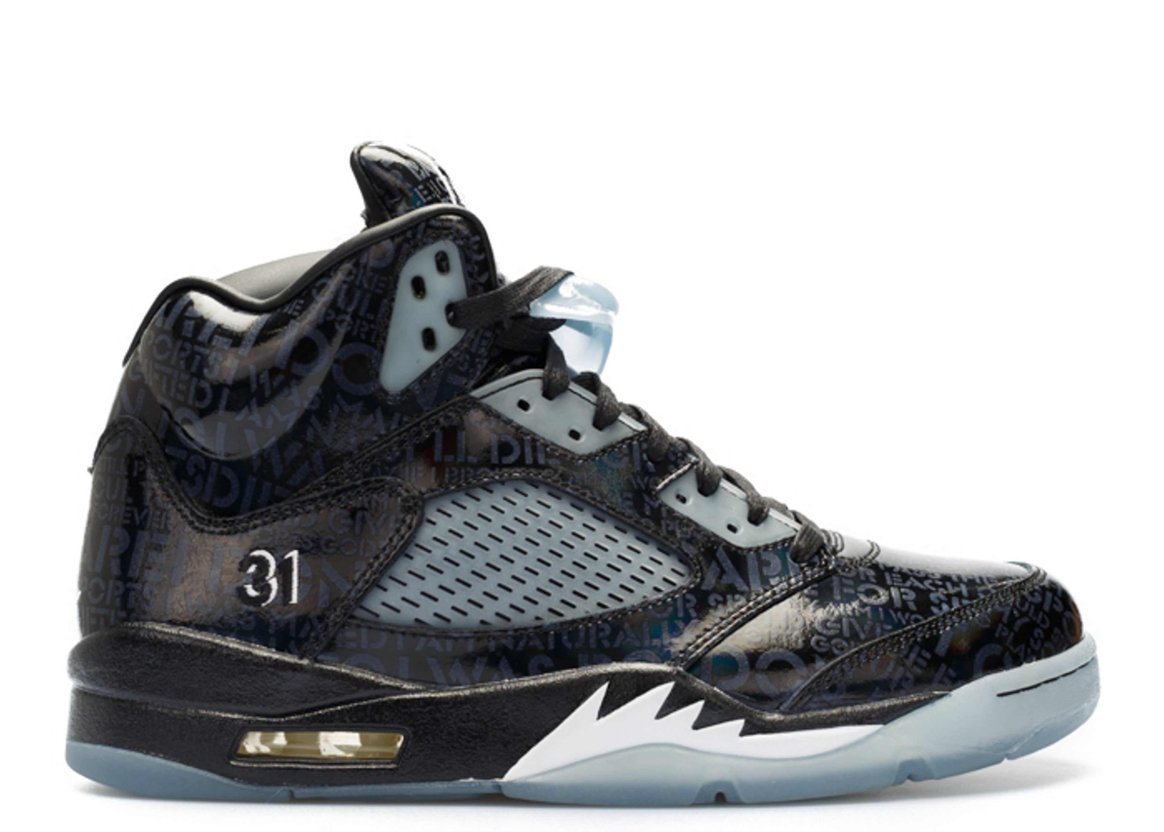 Air Jordan 5 Retro DB Doernbecher