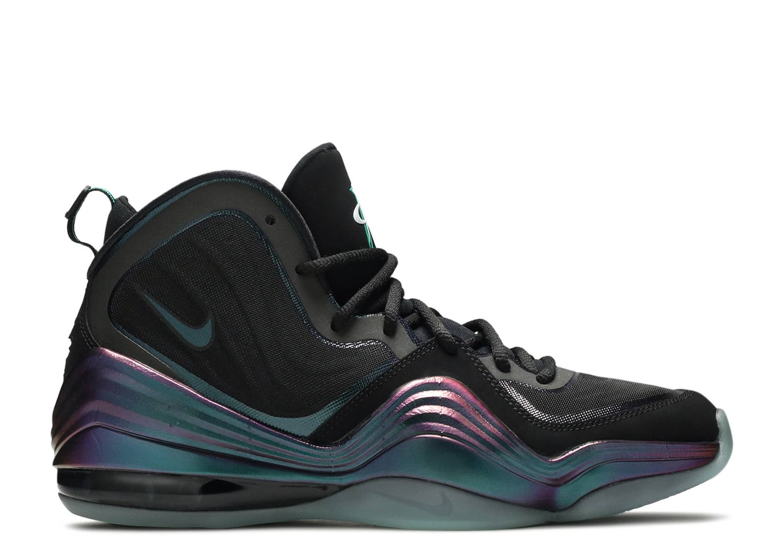 Air Penny 5 Invisibility Cloak