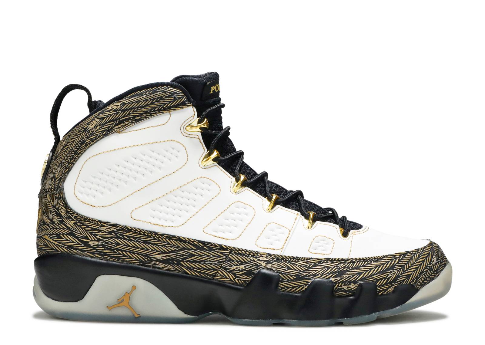 Air Jordan 9 Retro DB Doernbecher