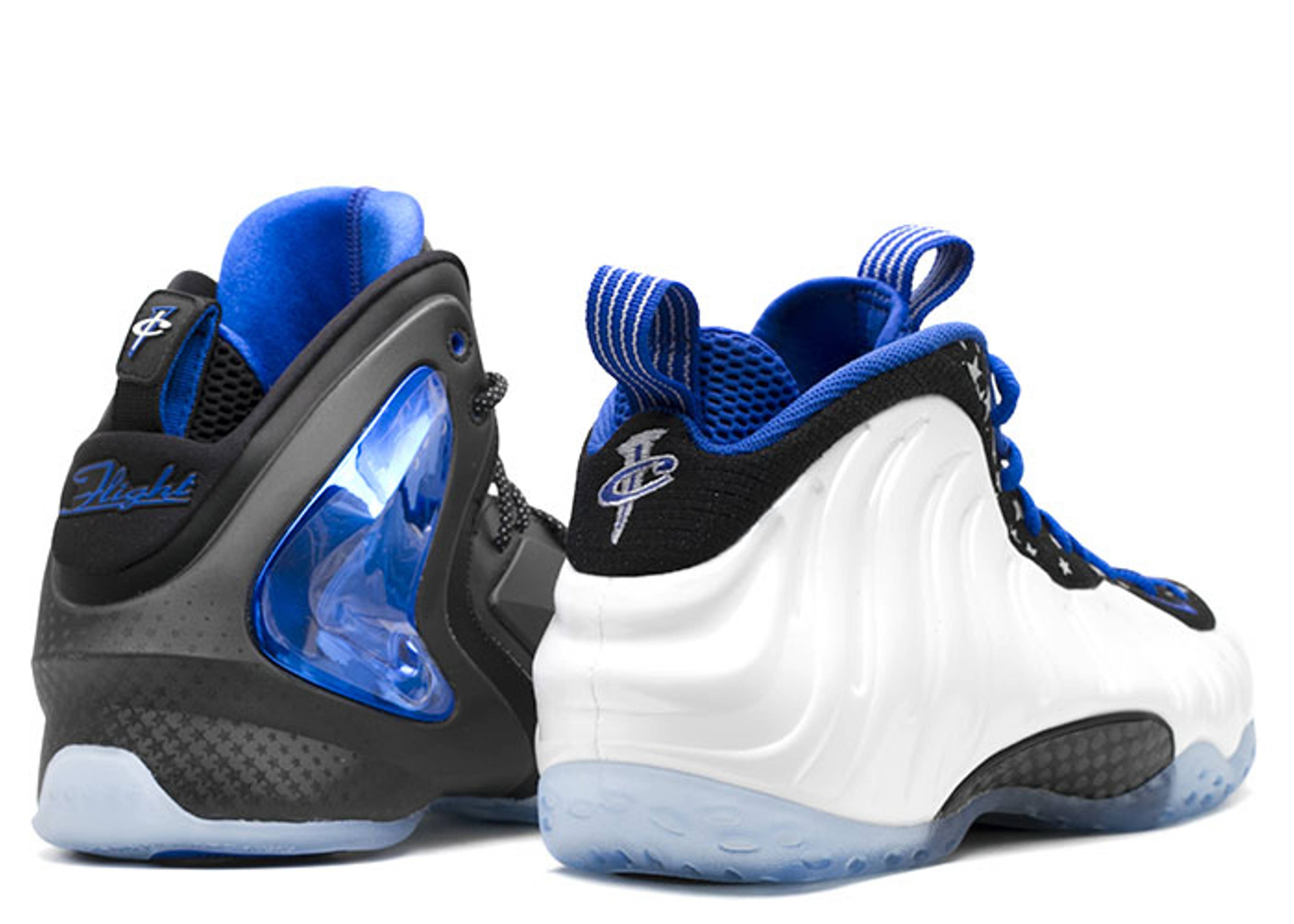 Air Penny Shooting Stars Pack