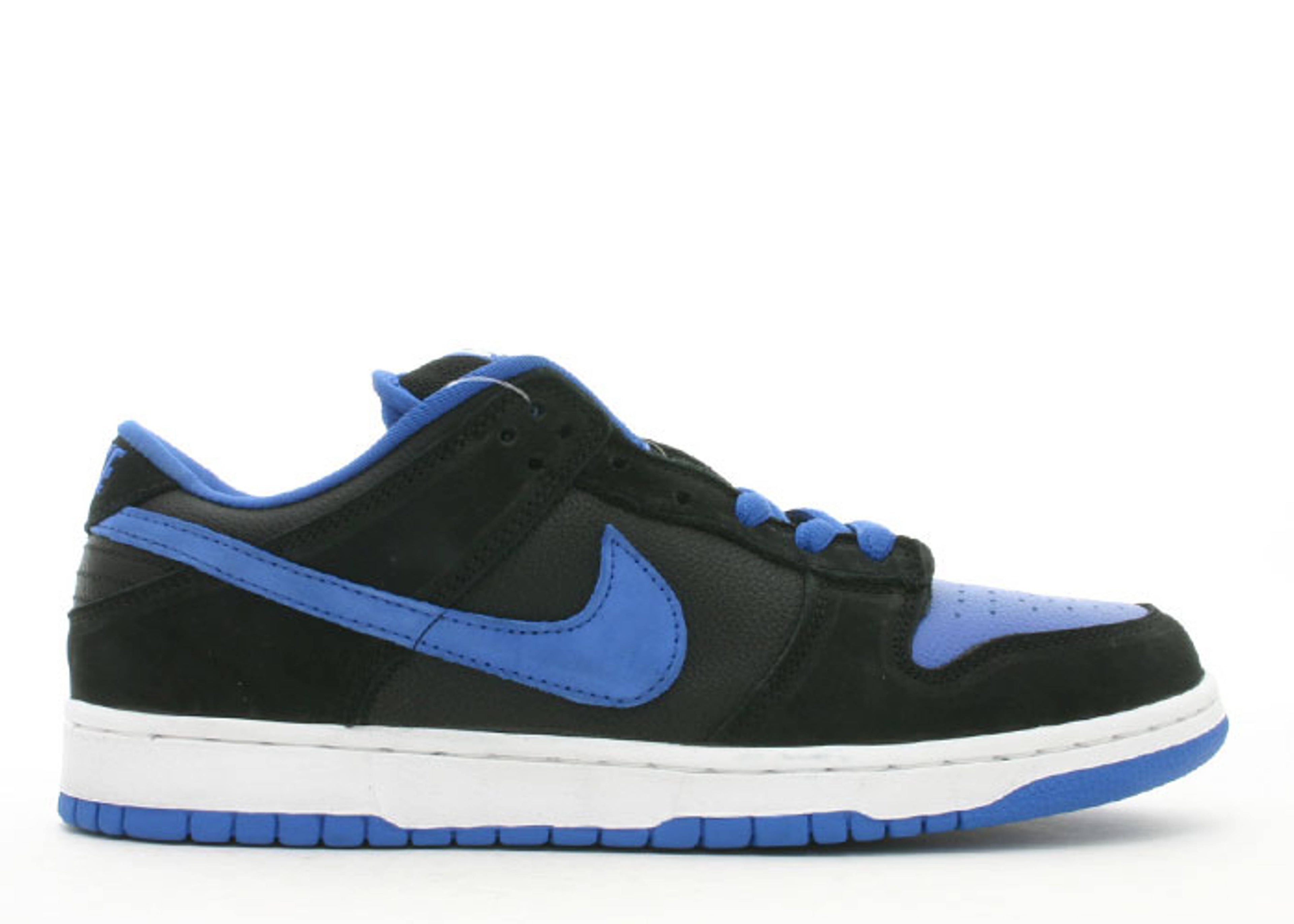 Dunk Low Pro SB J Pack